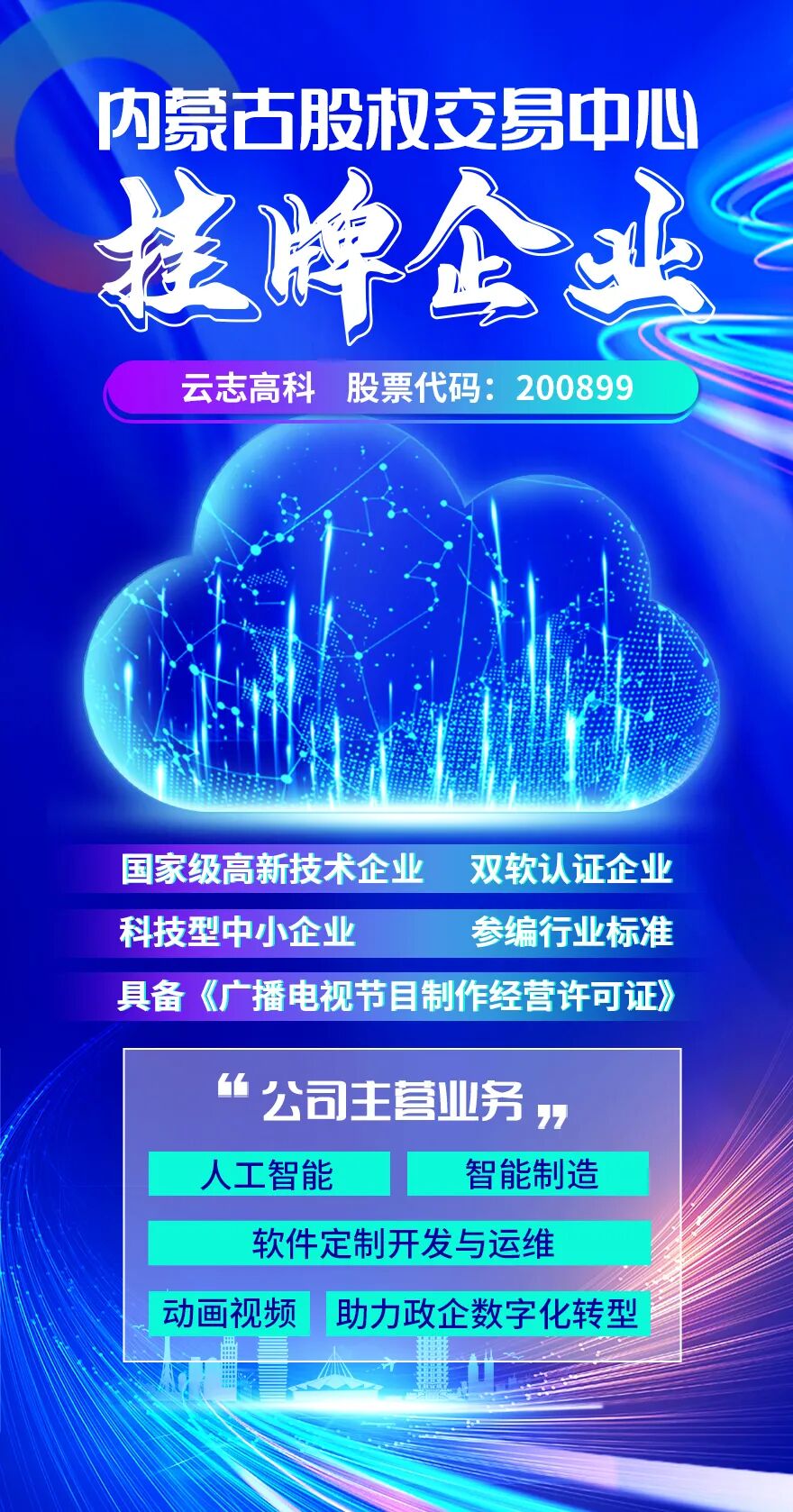 2003294360439443456.jpg 640 (6).jpg